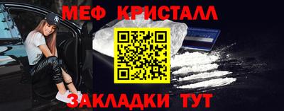 каннабис Малоярославец