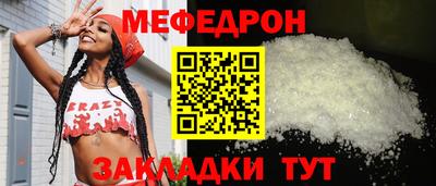 винт Малгобек