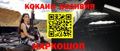 винт Малгобек
