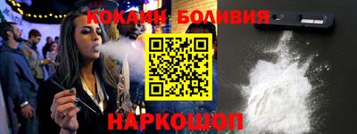 каннабис Малоярославец