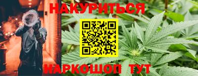 МДМА Мариинск