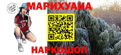 МДМА Мариинск