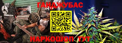 МДМА Мариинск