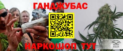 МДМА Мариинск