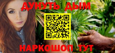 винт Малгобек