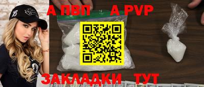 каннабис Малоярославец