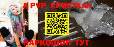 каннабис Малоярославец