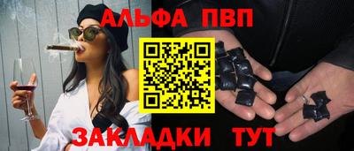 каннабис Малоярославец