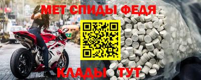 каннабис Малоярославец