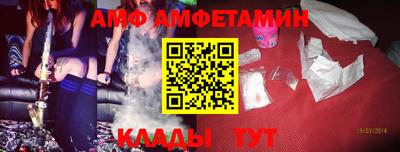 каннабис Малоярославец