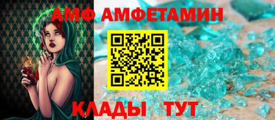 каннабис Малоярославец