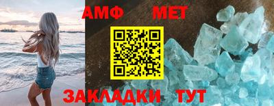 каннабис Малоярославец