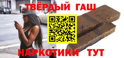 каннабис Малоярославец