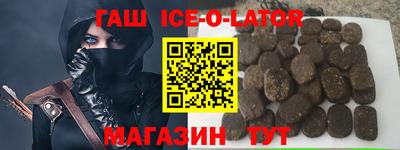 МДМА Мариинск