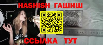 МДМА Мариинск