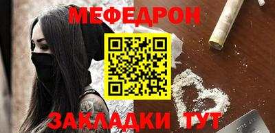 a pvp Лесосибирск