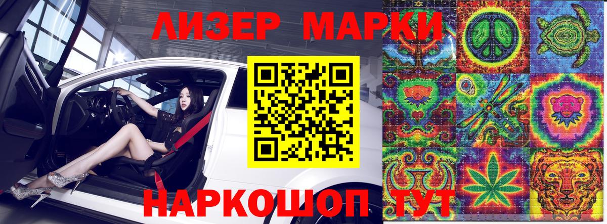 КОКАИН  APVP СОЛЬ   Буйнакск  Вход с VPN  Мефедрон кристаллы  Мефедрон  Гашиш  Каннабис 